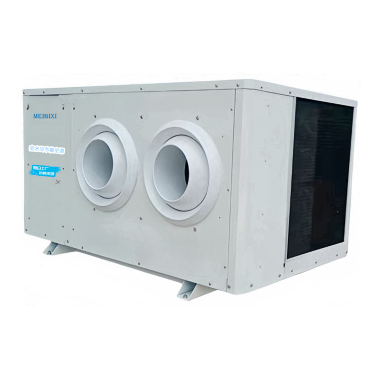 Efficient Power Saving Industry Air Conditioner