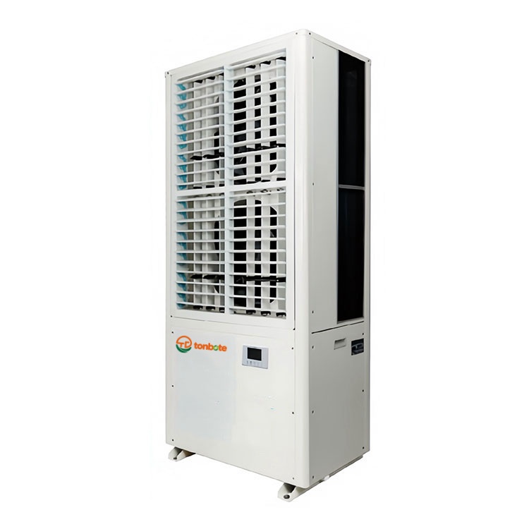 Industrial and Commercial Central Air Conditioners Industrial and Commercial Central Air Conditioners