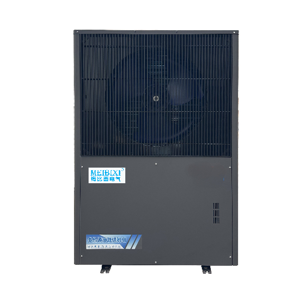 Industrial Photovoltaic Heat Pump